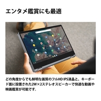 レノボ 82B80018JP ノートパソコン Lenovo IdeaPad Flex550i ...