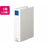 キングジム スーパードッチ脱・着イージーGX A4タテ 厚50 グレー10冊 1箱(10冊) F844626-2475GXAｸﾚ
