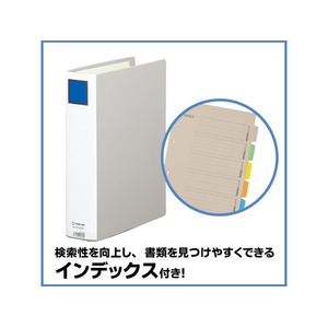 キングジム スーパードッチ脱・着イージーGX A4タテ 厚50 グレー10冊 1箱(10冊) F844626-2475GXAｸﾚ-イメージ6