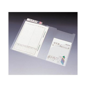 リヒトラブ カルテフォルダー ファスナー付 A4 2穴 200枚 FC64981-HK1732U-ﾐ-イメージ2