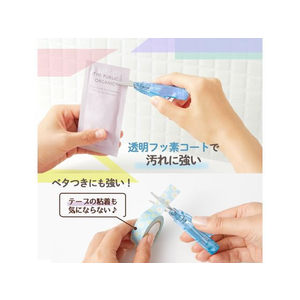 プラス Pasty 携帯はさみ フッ素コート ブルー FC376PA-3658/SC-100P-イメージ4