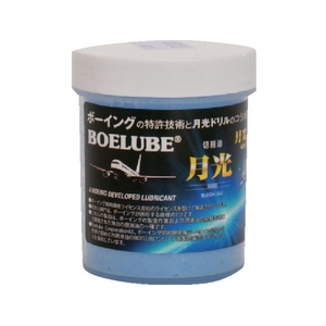 ビック ツール 削油 月光(大) FC227FR-1148976-イメージ1