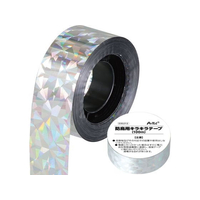 アーテック 防鳥用キラキラテープ 100m FCE956R-35212