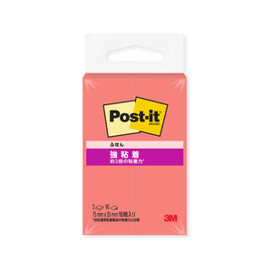 3M ポスト・イット ふせん 強粘着 75x25mm グアバ 90枚×2冊 FCK289B-500SS-GU-イメージ1