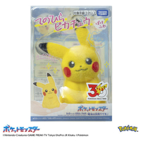 タカラトミー ﾃﾉﾋﾗﾋﾟｶﾁﾕｳﾎﾟｹﾌﾜ ポケットモンスター てのひらピカチュウ
