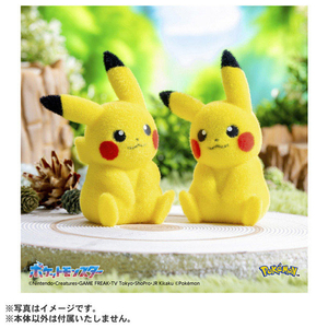 タカラトミー ポケットモンスター てのひらピカチュウ ぽけふわ ピカチュウ ﾃﾉﾋﾗﾋﾟｶﾁﾕｳﾎﾟｹﾌﾜ-イメージ10