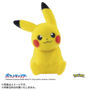 タカラトミー ポケットモンスター てのひらピカチュウ ぽけふわ ピカチュウ ﾃﾉﾋﾗﾋﾟｶﾁﾕｳﾎﾟｹﾌﾜ-イメージ15
