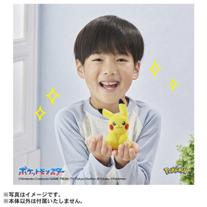 タカラトミー ポケットモンスター てのひらピカチュウ ぽけふわ ピカチュウ ﾃﾉﾋﾗﾋﾟｶﾁﾕｳﾎﾟｹﾌﾜ-イメージ5