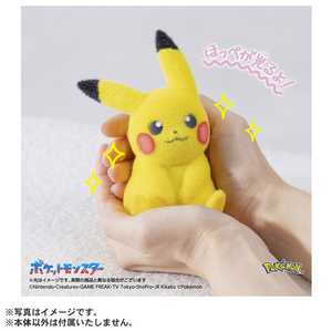 タカラトミー ポケットモンスター てのひらピカチュウ ぽけふわ ピカチュウ ﾃﾉﾋﾗﾋﾟｶﾁﾕｳﾎﾟｹﾌﾜ-イメージ8
