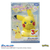 タカラトミー ポケットモンスター てのひらピカチュウ ぽけふわ ピカチュウ ﾃﾉﾋﾗﾋﾟｶﾁﾕｳﾎﾟｹﾌﾜ-イメージ14