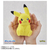 タカラトミー ポケットモンスター てのひらピカチュウ ぽけふわ ピカチュウ ﾃﾉﾋﾗﾋﾟｶﾁﾕｳﾎﾟｹﾌﾜ-イメージ2