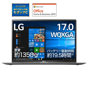 LGエレクトロニクス 17Z90N-VA74J1 ノートパソコン gram ダーク