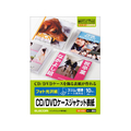 エレコム CD DVDケースジャケット表紙 スリム 標準用 10枚 FC09079-EDT-KCDI