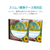 エレコム CD DVDケースジャケット表紙 スリム 標準用 10枚 FC09079-EDT-KCDI-イメージ2