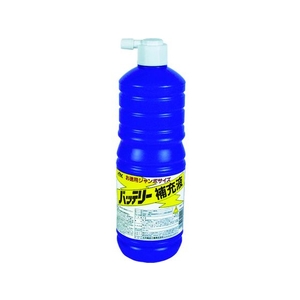古河薬品工業 バッテリー補充液 ジャンボ 1L FC933DH-4031466-イメージ1