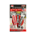 エスコ 53.6g [2液性]エポキシ接着剤(強力・耐熱) FCJ674M-EA934KH-1