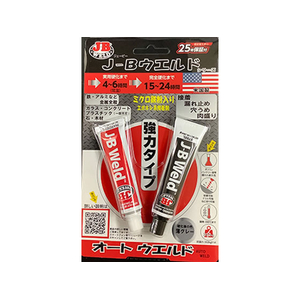 エスコ 53.6g [2液性]エポキシ接着剤(強力・耐熱) FCJ674M-EA934KH-1-イメージ1