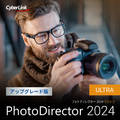 サイバーリンク PhotoDirector 2024 Ultra アップグレード版 ダウンロード版[Win ダウンロード版] DLPHOTOD2024ULTUPGWDL