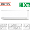 ゼネラル 「工事代金別」 10畳 エアコン e angle select nocria（ノクリア） Cシリーズ AS-286TEE6S