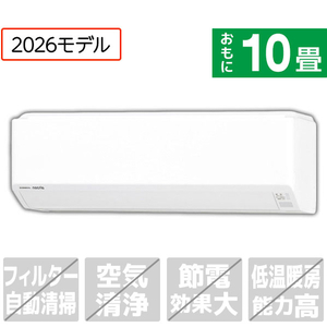 ゼネラル 「工事代金別」 10畳 エアコン e angle select nocria（ノクリア） Cシリーズ AS-286TEE6S-イメージ1