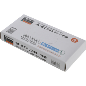 トラスコ 使い捨てポリエチレン手袋　内エンボス　Ｌサイズ　（１００枚入） TCPE-101L-イメージ3