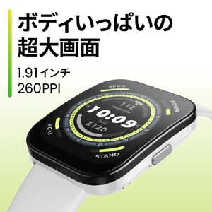 Amazfit スマートウォッチ Bip 5 パステルピンク SP170064-C201-イメージ3