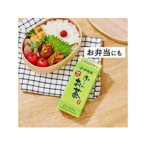 伊藤園 お～いお茶 緑茶 250mL 48本 1セット(48本) F840256-イメージ3