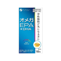 ファイン 機能性表示食品オメガEPA+DHA 150粒 FC61793