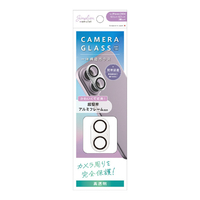 トリニティ iPhone 16/16 Plus用[PicPro] アルミフレーム カメラレンズ保護ガラス シルバー AM-IP24M2-LCI-PCCSV