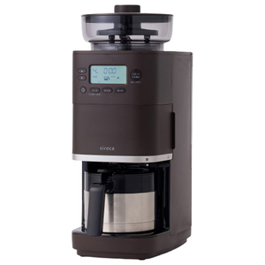 シロカ コーン式全自動コーヒーメーカー カフェばこPRO ダークブラウン SC-C281