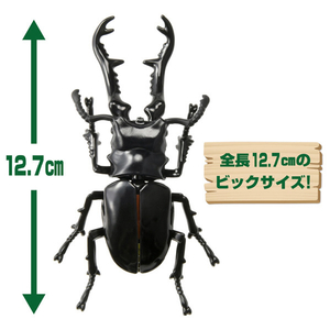 タカラトミー アニア AL-38 ギラファノコギリクワガタ ｱﾆｱAL38ｷﾞﾗﾌｱﾉｺｷﾞﾘｸﾜｶﾞﾀ-イメージ3