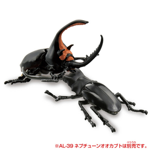 タカラトミー アニア AL-38 ギラファノコギリクワガタ ｱﾆｱAL38ｷﾞﾗﾌｱﾉｺｷﾞﾘｸﾜｶﾞﾀ-イメージ7