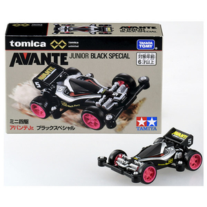 タカラトミー トミカプレミアムunlimited ミニ四駆 アバンテJr． ブラックスペシャル PﾄﾐｶULTﾐﾆﾖﾝｸｱﾊﾞﾝﾃﾌﾞﾗﾂｸ-イメージ5