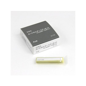 プラス 粘着剤付 カードホルダー スティキット 70×10mm100枚 FCC8502-33758/NO.500-イメージ2