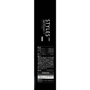 マルカン スタイルズ トイプードル用 成犬用 1.2kg FC384PS-SST-TP2L-イメージ3