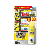 フマキラー コバエワンプッシュ プレミアム 80回分 FC367RH