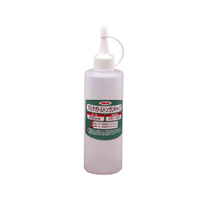 アサヒペン マルチボトルトンガリキャップ 250ml FC085PK-1054-7
