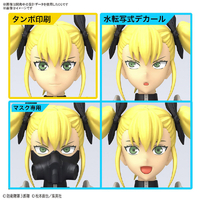 バンダイスピリッツ FRSｼﾉﾐﾔｷｺﾙ Figure-rise Standard 四ノ宮キコル