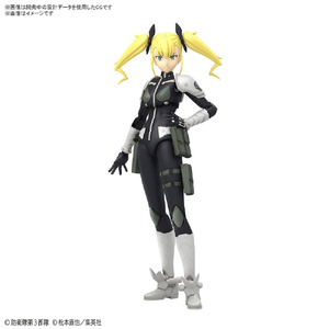 バンダイスピリッツ Figure-rise Standard 四ノ宮キコル FRSシノミヤキコル バンダイスピリッツ Figure-rise Standard 四ノ宮キコル FRSシノミヤキコル
