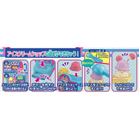 メガハウス ﾜｸﾜｸｲﾂﾊﾟｲﾊﾂﾋﾟ-ｱｲｽｼﾖﾂﾌﾟ わくわくいっぱい!ハッピー