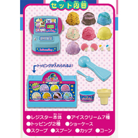MegaHouse - メガハウス ひんやりお店やさん アイス メガハウス ひんやりお店やさん アイス