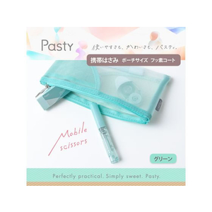 プラス Pasty 携帯はさみ フッ素コート グリーン FC377PA-3658/SC-100P-イメージ2