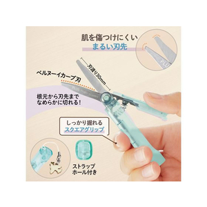 プラス Pasty 携帯はさみ フッ素コート グリーン FC377PA-3658/SC-100P-イメージ5