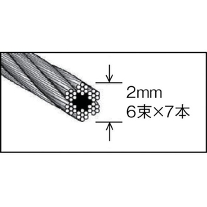 トラスコ中山 メッキ付ワイヤロープ Φ8mm×30m 830430 FC888EJ-4891121-イメージ2