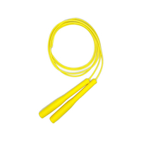 ゼット とびなわ イエロー FCG859Y-ZK1941-5300