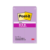 3M ポスト・イット ふせん 強粘着 75x25mm アイリッシュインフュージョン 90枚×2冊 FCK290B-500SS-IR