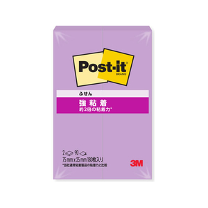 3M ポスト・イット ふせん 強粘着 75x25mm アイリッシュインフュージョン 90枚×2冊 FCK290B-500SS-IR-イメージ1