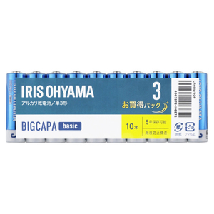 アイリスオーヤマ 乾電池 BIGCAPA basic 単3形10本パック LR6BB/10P-イメージ1