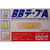 共立薬品工業 B.BテープA スタンダード 100枚 F128874-イメージ1