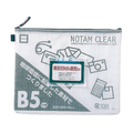 サクラクレパス ノータム・クリヤー B5タイプ ブルー FC65138-UNC-B5#36